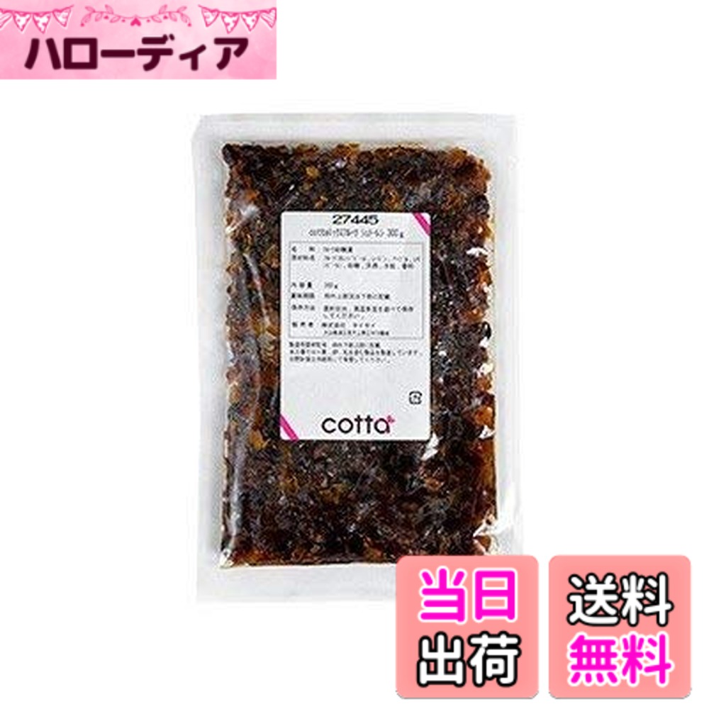 商品情報商品の説明糖度：69±2。フルーツごとに漬け込み熟成後にブレンドのため、各種風味が生きています。オレンジ（スペイン）、レーズン（アメリカ）、レモン（スペイン、チリ）、アップル（チリ）原材料名：砂糖、オレンジピール、レーズン、アップル、水飴、レモンピール、ラム酒、ブランデー、香料エネルギー：294kcal（100g当たり）主な仕様