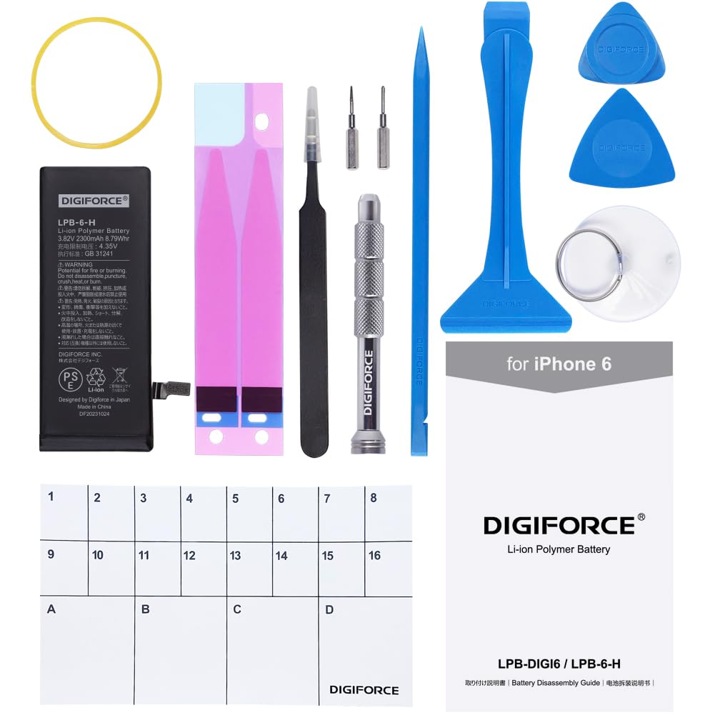 【送料無料】DIGIFORCE for iPhone バッテリー 互換 交換 日本メーカー【工具セット】