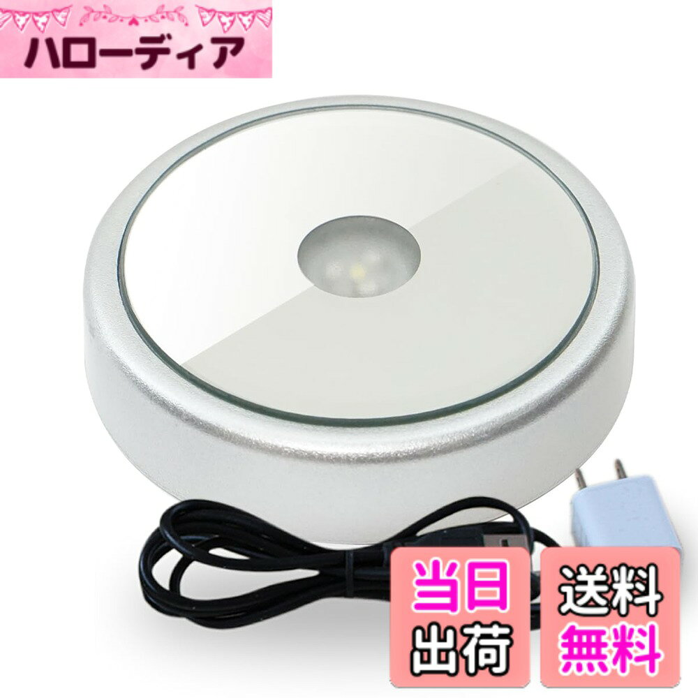 商品情報商品の説明主な仕様