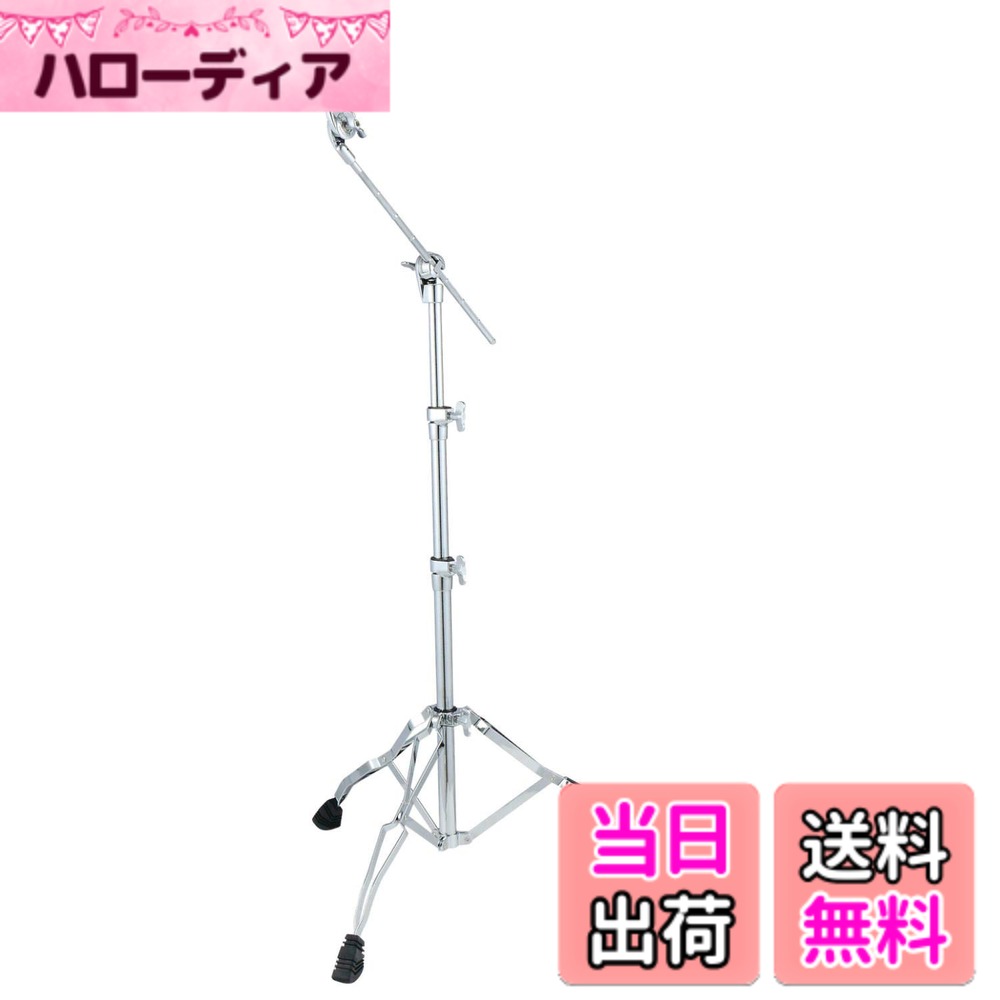商品情報商品の説明主な仕様 軽量かつリーズナブルな価格を実現するTAMA Stage Master シリーズが2019年リニューアルダブルレッグ ブーム・シンバルスタンド高さ調整幅: 760mm-1,800mmbrブーム長さ: 400mmbr重量: 3.3kg