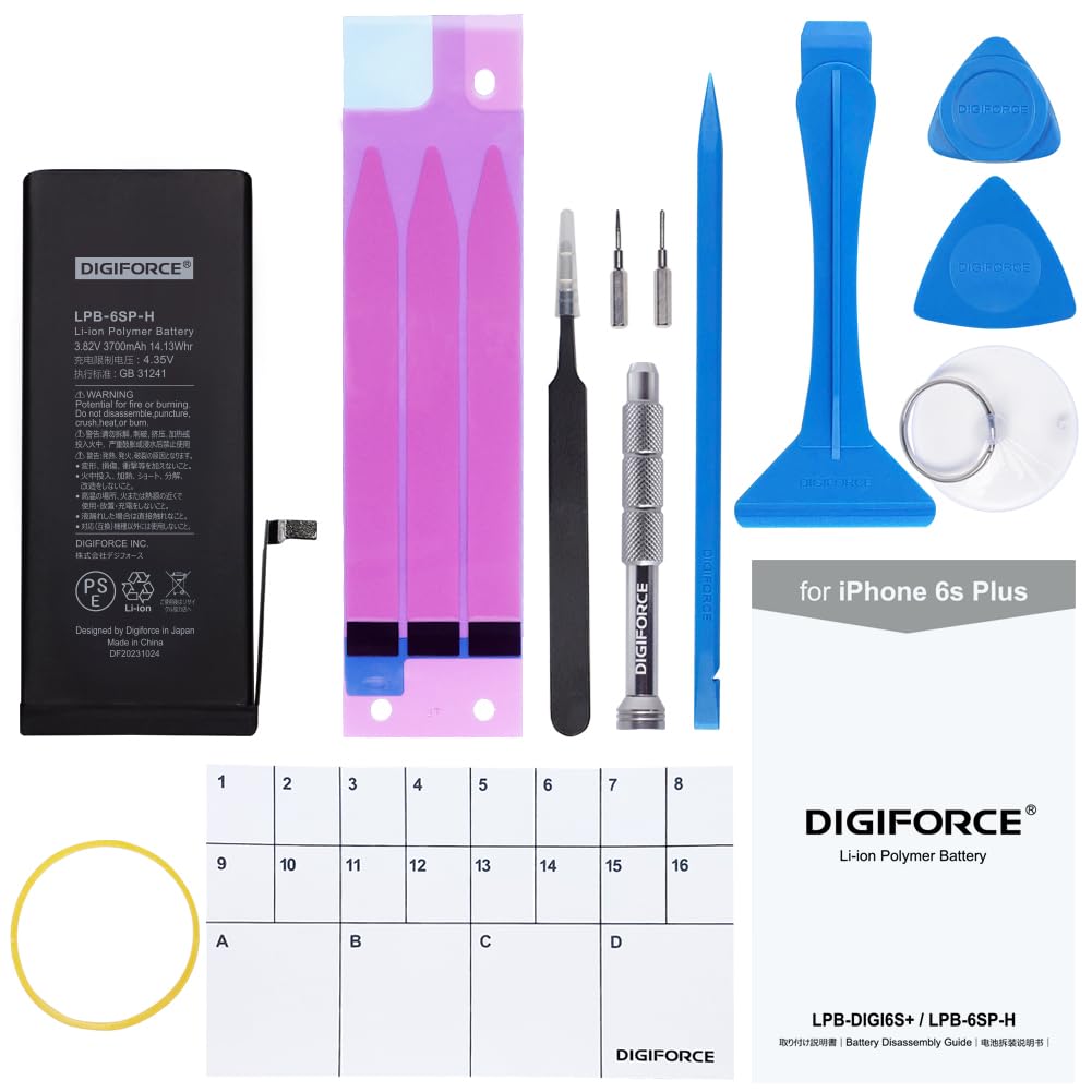 【送料無料】DIGIFORCE for iPhone バッテリー 互換 交換 日本メーカー【工具セット】