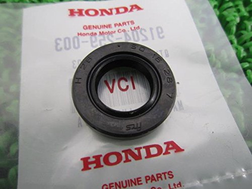 【送料無料】新品 ホンダ 純正 バイク 部品 NSR250R キックシャフトオイルシール ...