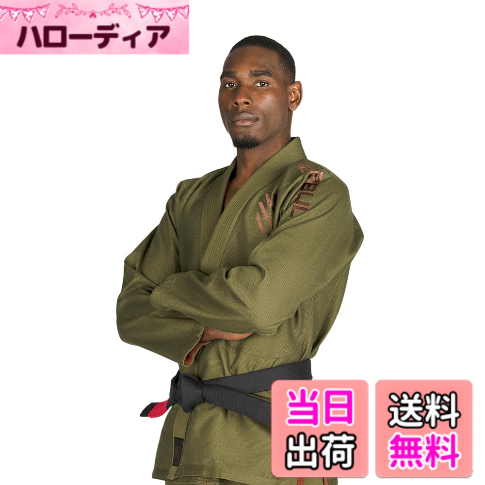 Sanabul Essentials V.2 超軽量 防縮加工 BJJ柔術着 (スペシャルサイズガイドをご参照ください) (グリーン A1) 色：グリーン、サイズ：A1