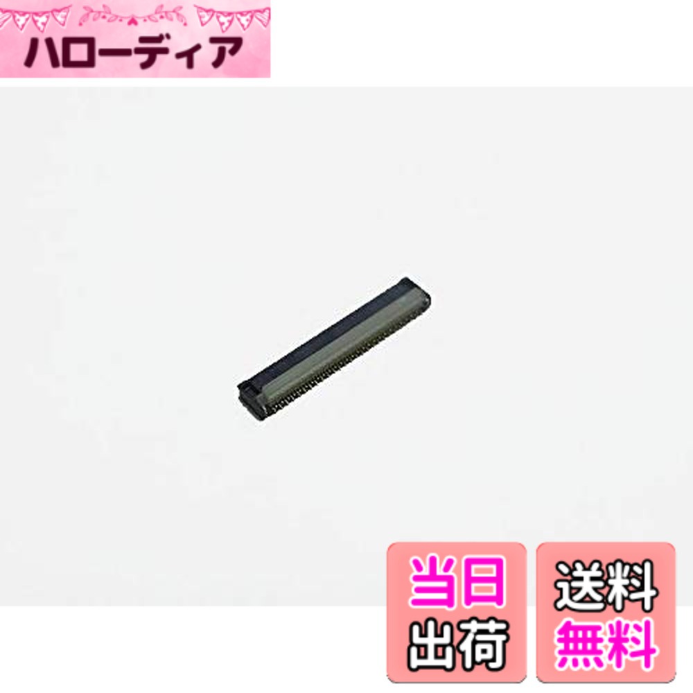 商品情報商品の説明主な仕様