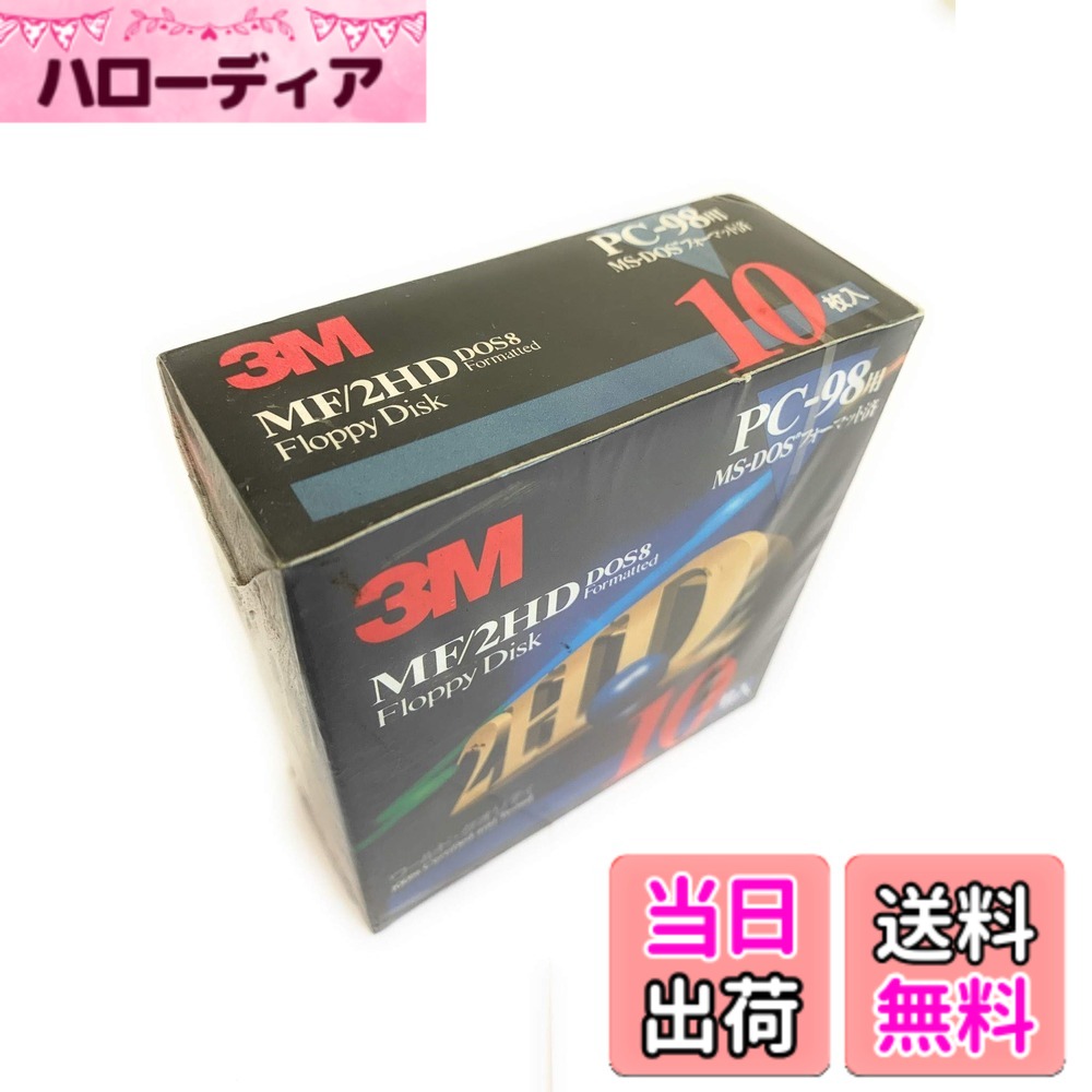 商品情報商品の説明主な仕様