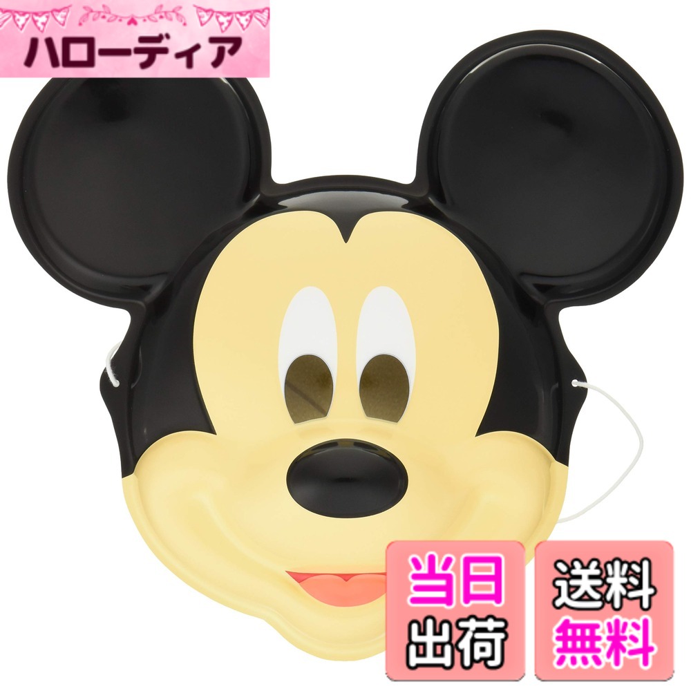 商品情報商品の説明主な仕様