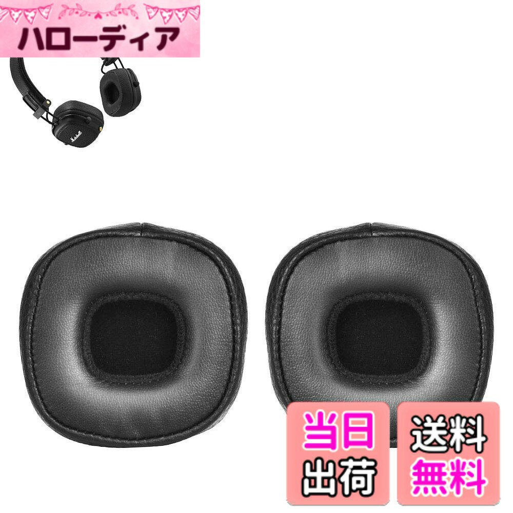 楽天市場】marshall major3の通販