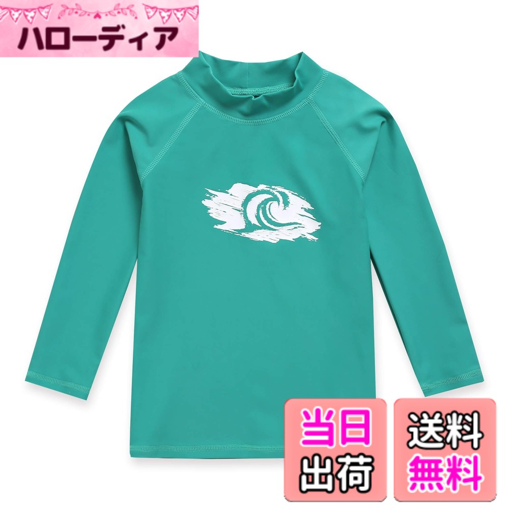 商品情報商品の説明主な仕様 【ご注意】ラッシュガードシャツの推薦年齢はS(2歳) / M(3歳) / L(4-5歳) / XL(6-7歳)ですが！サイズは子供の体重と背によって写真中のサイズガイドをご参考して慎重な選択をお願い致します【生地】程よい厚さの生地で透けるのを防ぎ、海水浴やプール、何処でもピッタリアウトドア・ウェア【シンプルなデザイン】 シンプルなデザインでお気に入りのアイテムとのコーディネートを楽しめ！ おしゃれるデザインでキッズの動き制限の心配なし。【機能性を兼ね備えた生地】認定されたUPF 50 UVプロテクションに長持ちと形状を維持するための高度なスパンデックス技術を使用【コーディネート】パンツとラッシュガードを自由にマッチング（パンツは当店のストアで）