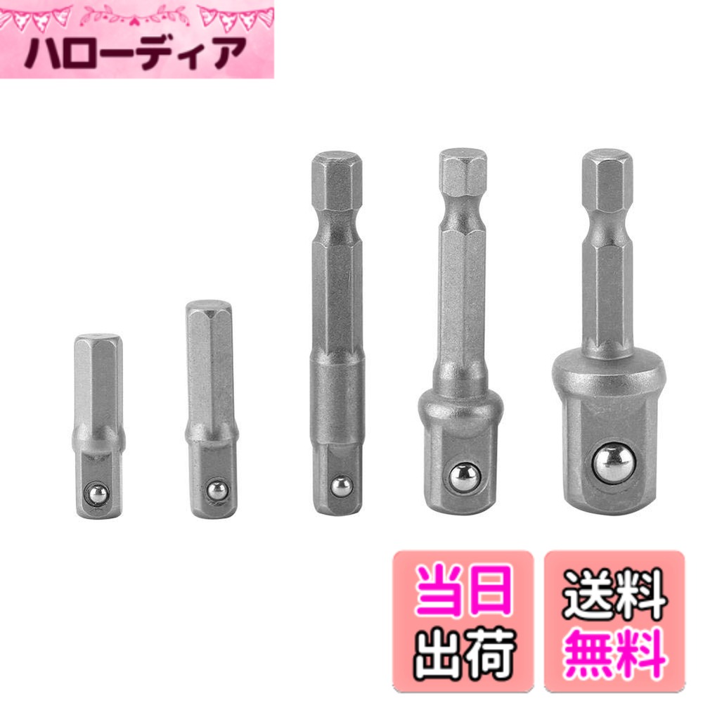 商品情報商品の説明主な仕様