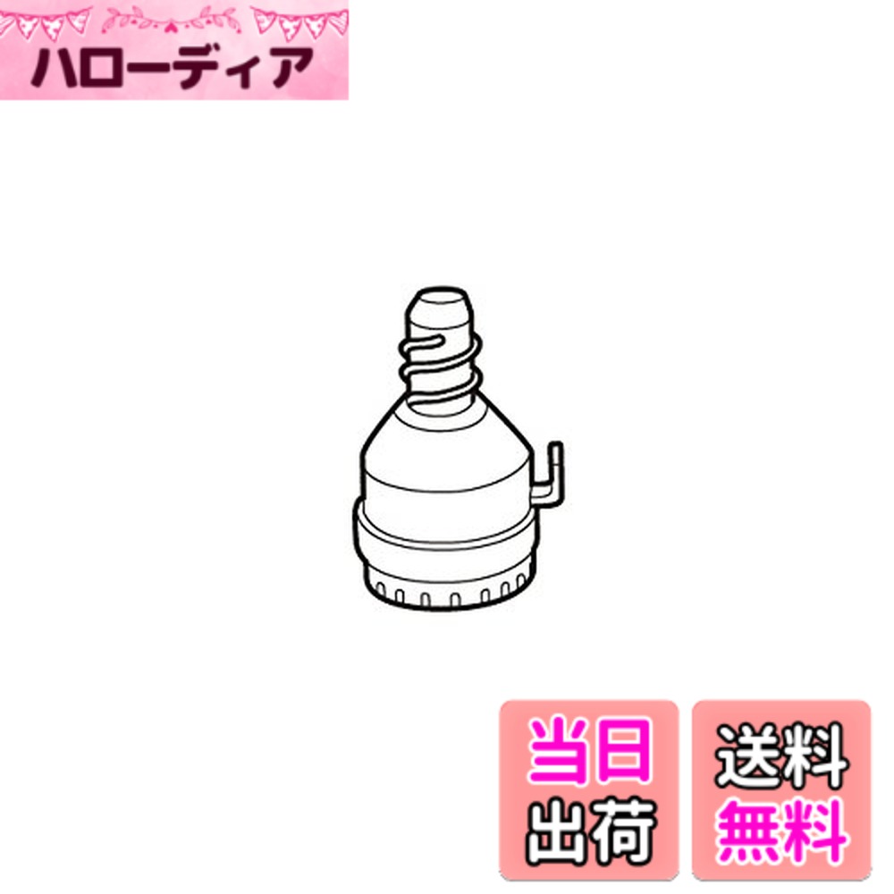 商品情報商品の説明商品の説明 対応品： NA-F70D2S/NA-VT8200R/NA-F80D2R/NA-FS80H6-A/NA-F802P/NA-F701P/NA-F60PX2/NA-F70PX5/NA-F70PX6/NA-F70PX9/NA-FV700/NA-FS710/NA-FD8000/NA-FS80H6-P/NA-FD8001/NA-FD8002/NA-F8SE1/NA-F8SE2/NA-VX5100R/NA-F70RD1/NA-VX7100R/NA-FD8003R/NA-FD8003S/NA-FR80S3-P/NA-FV8000/NA-F702P/NA-FR80S3-S/NA-FR8800/NA-FS70H1/NA-FS90H6-N/NA-V920L/NA-VX820SL/NA-F7SE1/NA-V80/NA-V81/NA-VR1200L/NA-VR2200L/NA-VR1100/NA-V920R/NA-VX820SR/NA-FDH800A/NA-F60PA1/NA-VR1200R/NA-VR2200R/NA-F80VE2/NA-F80DV5/NA-F80DV6/NA-VX8200L-W/NA-VT8200L-W/NA-VX8200R-W/NA-F60PZ6/NA-F60PZ9/NA-VT8200R-W/NA-F60PV6/NA-FS810/NA-VX3001L/NA-FD6001/NA-VX710SL/NA-VX5100L-N/NA-VR5500L/NA-VX7100L-N/NA-VX3001R/NA-VX710SR/NA-FDH700A/NA-FR80S1/NA-F70A/NA-VR5500R/NA-FD8005R/NA-FD8005S/NA-FS90H6J/NA-VX5100L-W/NA-VX7100L-W/NA-FS70H6-A/NA-FV8100/NA-F801P/NA-F700P/NA-FS700/NA-FS70H6-P/NA-F70AP/NA-V62/NA-VX8200R/NA-FR70S1/NA-F70D2R/ 洗濯乾燥機消耗品 ご注意（免責）＞必ずお読みください お客様都合のキャンセル・返品に関しましては、メーカーお取り寄せ商品になりますので、ご注文後のお客様都合での返品・交換には応じかねます。クーリングオフでの適用は致しません。商品遅延による工事遅延損害は補償できません。写真は参考で、型番通り手配致します。何卒、ご了承のほど宜しくお願い致します。主な仕様 パナソニック　風呂水フィルター　【AXW22A1-6RY0】　洗濯乾燥機消耗品