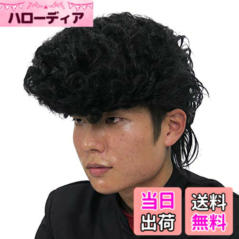 【送料無料】Patymo リーゼント 黒 色：ブラック、サイズ：ワンサイズ