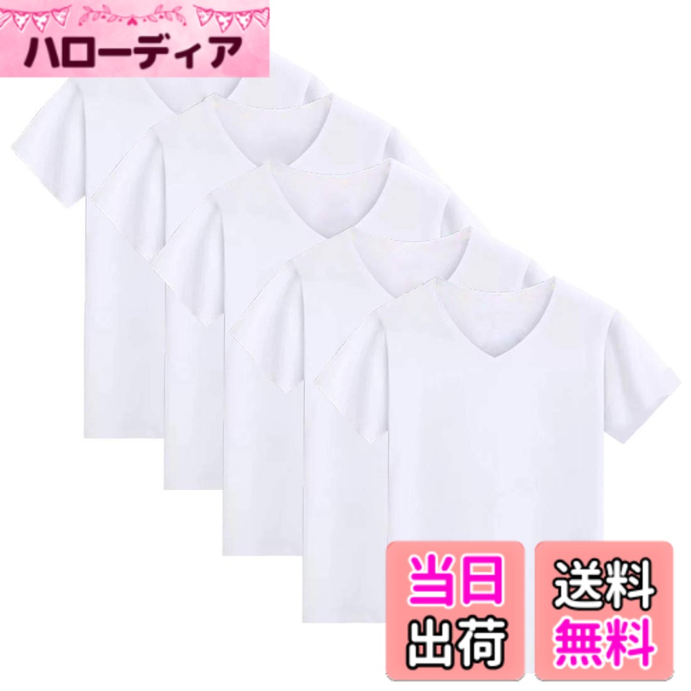 【送料無料】[NCFBAG] インナーシャツ メンズ Tシャツ 半袖 吸水速乾 5枚組 肌着 無地 Vネック 防菌防臭 クセになる肌触り 対応 服 色：ホワイト、サイズ：XL