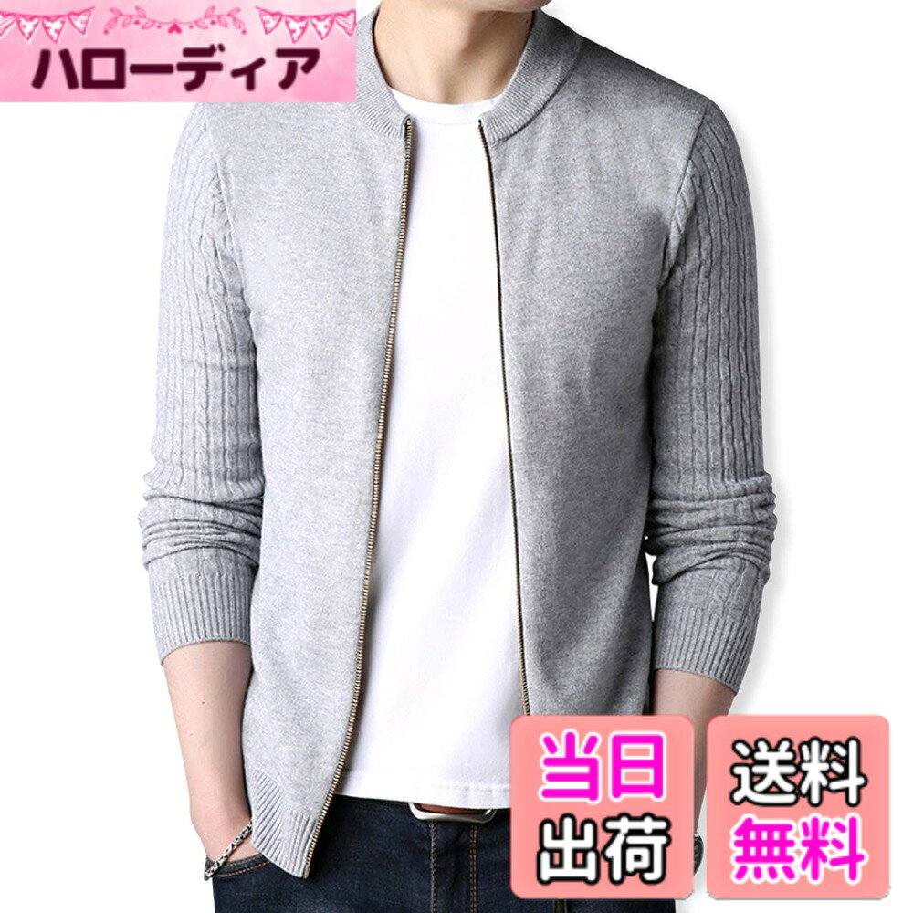 【送料無料】[ワン アンブ] ニット ジャケット メンズ ブルゾン タイト セーター 春 秋 冬 M ~ XL 色：グレー、サイズ：XL