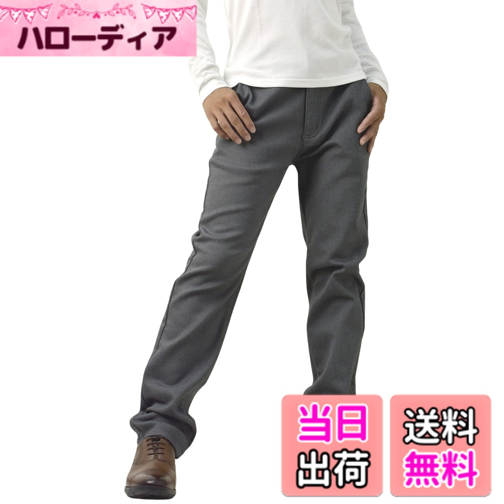 商品情報商品の説明主な仕様 ゆったり・Mサイズ ( 股上：28 裾幅：18- ワタリ：29- ウエスト：78- 総丈：105 股下：78 )ゆったり・Lサイズ ( 股上：28 裾幅：19- ワタリ：30- ウエスト：82- 総丈：106 股下：79 )ゆったり・LLサイズ ( 股上：29 裾幅：20- ワタリ：31- ウエスト：86- 総丈：107 股下：79 )ゆったり・3Lサイズ ( 股上：29 裾幅：20- ワタリ：32- ウエスト：88- 総丈：108 股下：80 )