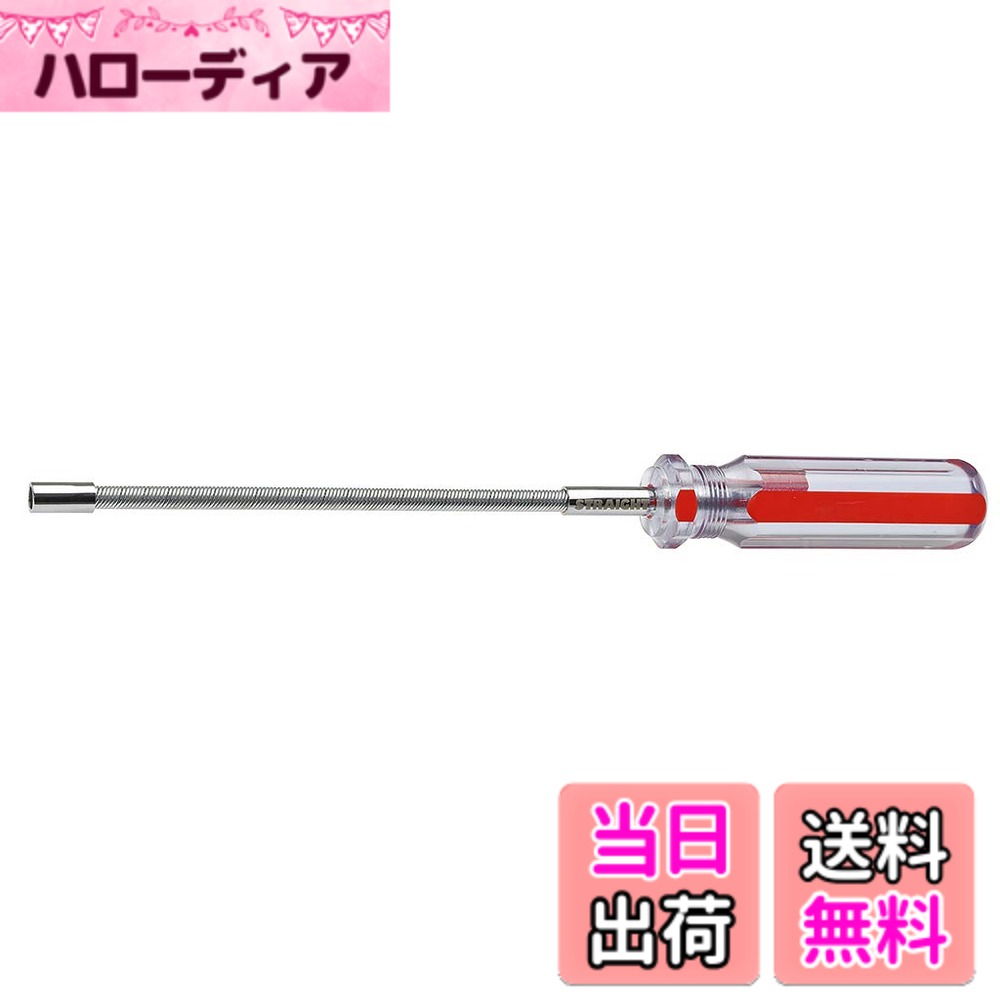 【送料無料】(STRAIGHT/ストレート) D-タイプパイロットスクリューフレキシブルド...