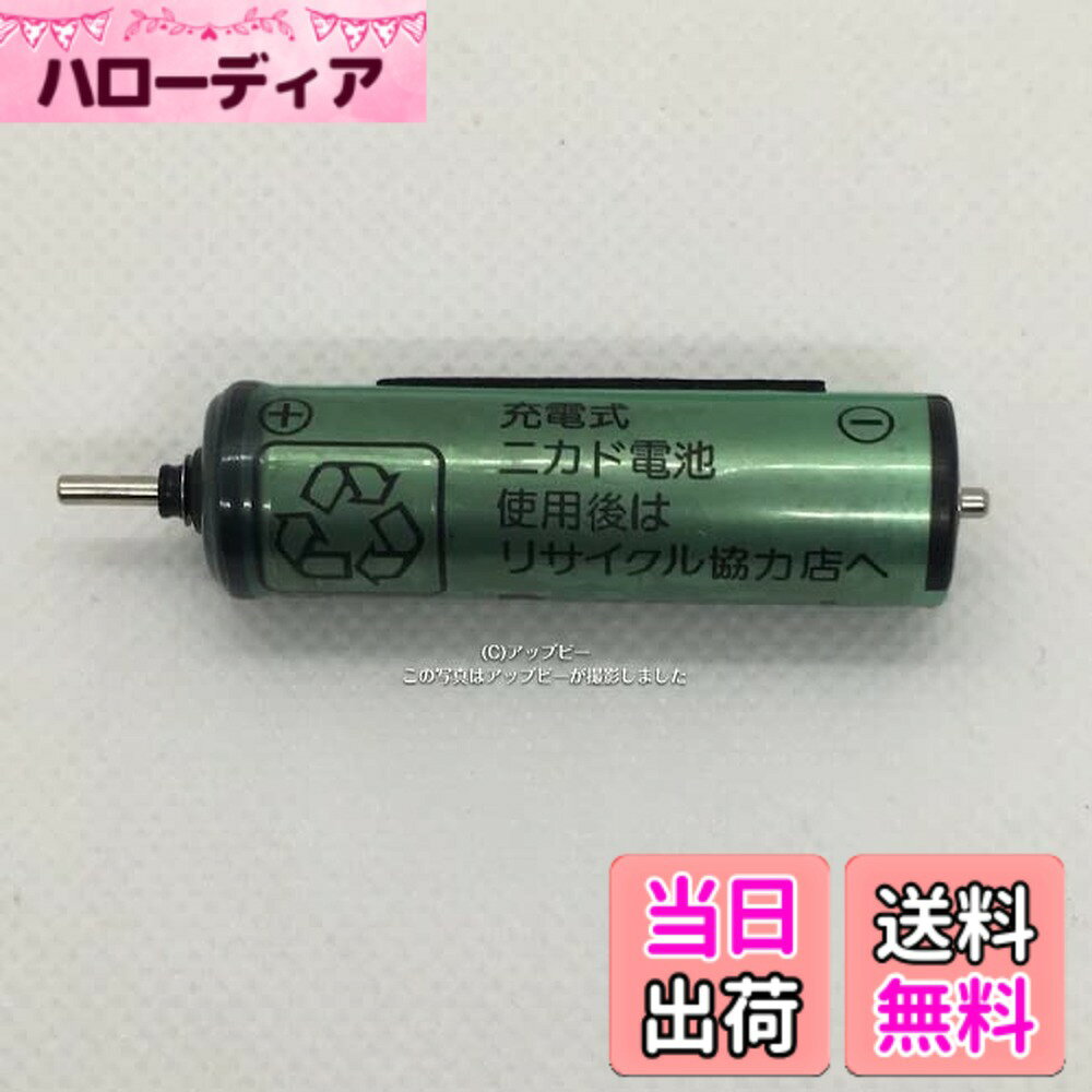 商品情報商品の説明商品の説明 対応機種：ER5204P-W、ER5209-W、ER5204-W、ER5208-W、ER5209P-W、ER5208P-W、ER5209E4-W、ER5209E4P-W ご注意（免責）＞必ずお読みください お客様都合のキャンセル・返品に関しましては、メーカーお取り寄せ商品になりますので、ご注文後のお客様都合での返品・交換には応じかねます。クーリングオフでの適用は致しません。商品遅延による工事遅延損害は補償できません。写真は参考で、型番通り手配致します。何卒、ご了承のほど宜しくお願い致します。主な仕様
