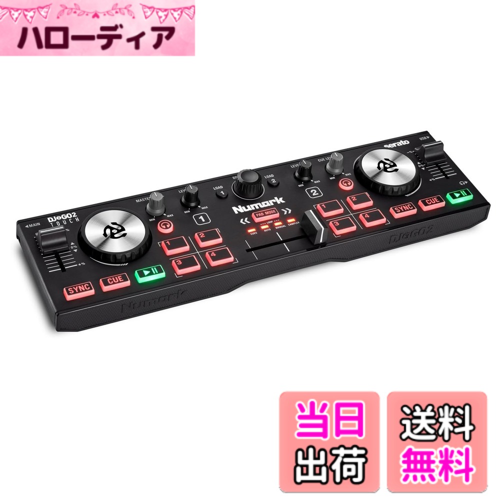 【送料無料】Numark DJコントローラー 色：黒、サイズ：サイズ：約31.4 x 8.6 x 1 ...