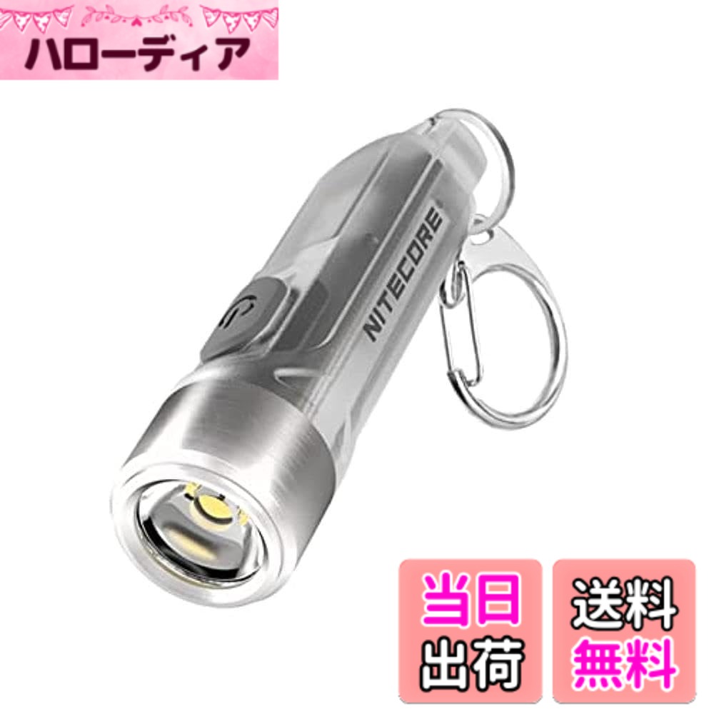 楽天市場】nitecore p18の通販