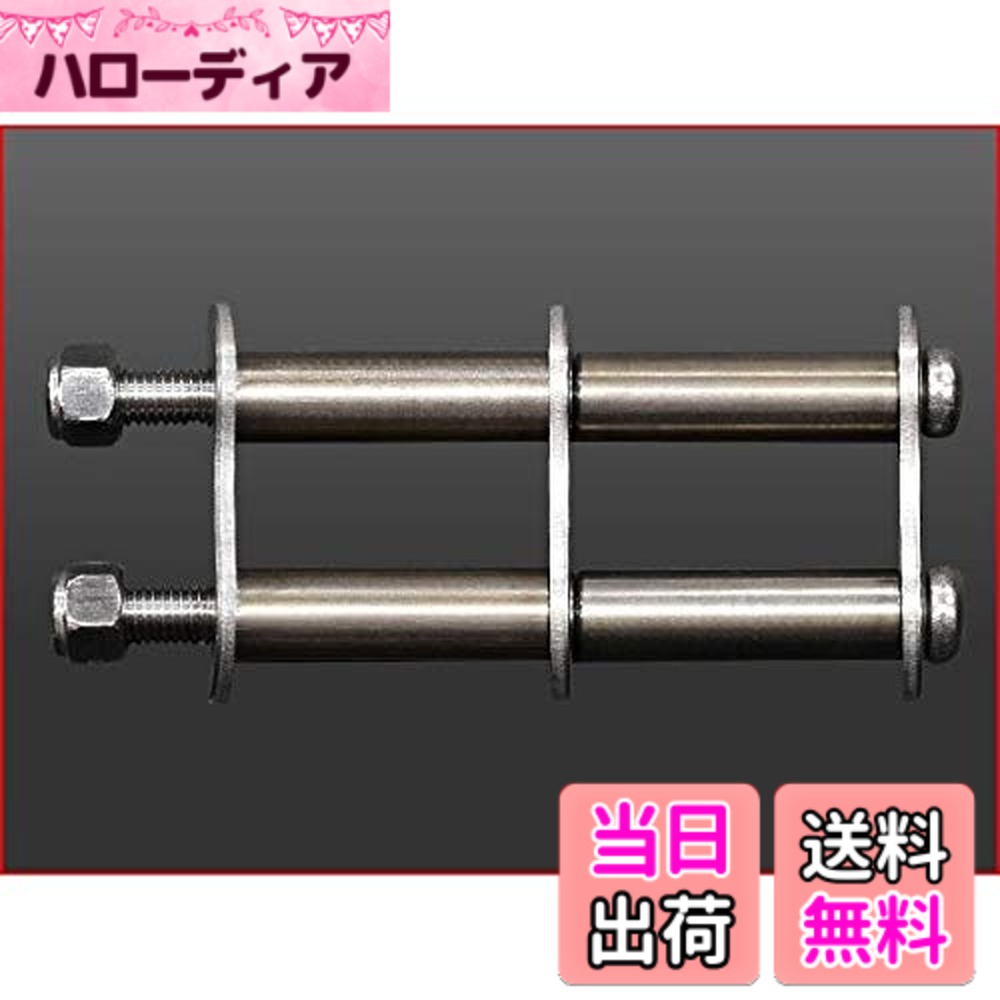 楽天市場】ニックス チェーンs1の通販