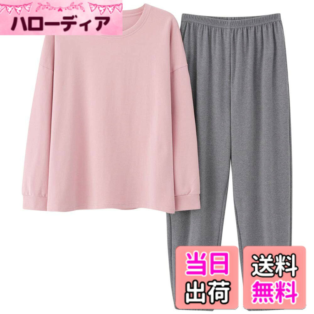 商品情報商品の説明主な仕様 ★「「商品の情報」アプリコットとピンク色のパジャマは薄手で、カップありません。ブルーとレッド色のパジャマは厚手で、カップが付いています。この点にご注意してくださいませ。★「高品質な生地」綿で作られ、柔らかくて、非常に肌に優しいパジャマです。着心地が良く、通気性もよく、発汗も良く、寝汗になりにくいです。汗をかいてもサラッとしています★「快適なパジャマ」このパジャマのトップスはボタン仕様で、着脱しやすいです。ズボンは伸縮性のあるウエストゴムで、締め付けず快適な穿き心地です★「適度な厚さ」：適度な厚みの素材で、寝る時も違和感を感じません★「広い適用性」：このパジャマは春、夏、秋まで活躍し、オールシーズンでも使えます。おしゃれなデザインのルームウェアなので、普段着、部屋着、寝間着、ホテル、旅行などに最適です