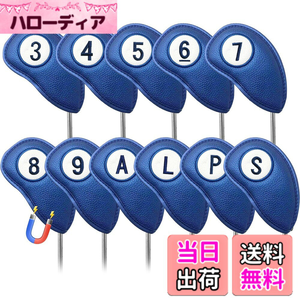 商品情報商品の説明主な仕様 【マグネット開閉】：磁石開閉システムを採用して、片手操作で出し入れがスムーズで、ラウンド中も安心して使用できます。強力な磁力でしっかりと固定され、激しいスイングやバッグの振動でも外れる心配がありません。【高級感のある素材】表生地は高級感のある合成皮革（PUレザー）なので、耐磨耗性、防水性があります。カバー内部の裏生地にもこだわっており、分厚いボア素材を用いることでクッション性を高め、アイアンに傷がつきにくい構造になっています。【精巧な工芸】しっかりしていて縫製工芸、縫い目から裂けてくる心配がありません。番手は平縫い、高度の熟練技術を駆使して作られ、耐久性も良くて、簡単に脱落心配はありません。【おしゃれな番手】番号は大きい数字なので、一目で番号が分かります。通用のカバーですので、ほどんどんのアイアンには対応しできます。磁石式のクロージャーはシンプルで高級感のあるデザインに仕上がっており、機能性とデザイン性のバランスを完璧に実現しています。【30日返品】：FINGER TENは、より良いスポーツ品を提供することで、スポーツシーンを支えていくことはもちろん、スポーツの価値を活用した商品やサービスを開発し、日常生活にもその価値を積極的に広めていきます。また、商品について何か質問や問題があれば、いつでも遠慮なくご連絡ください。