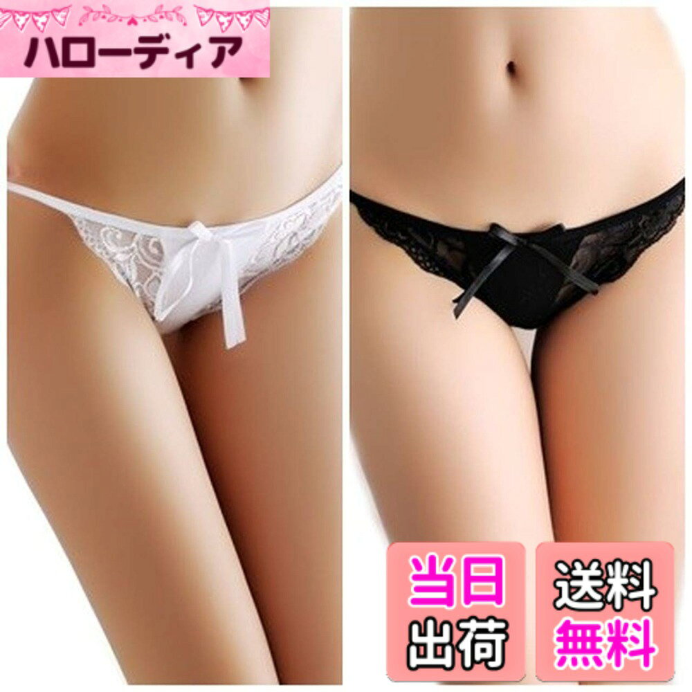 【送料無料】HITKUL ひもパン レース Tバック セクシー ランジェリー ショーツ レ...