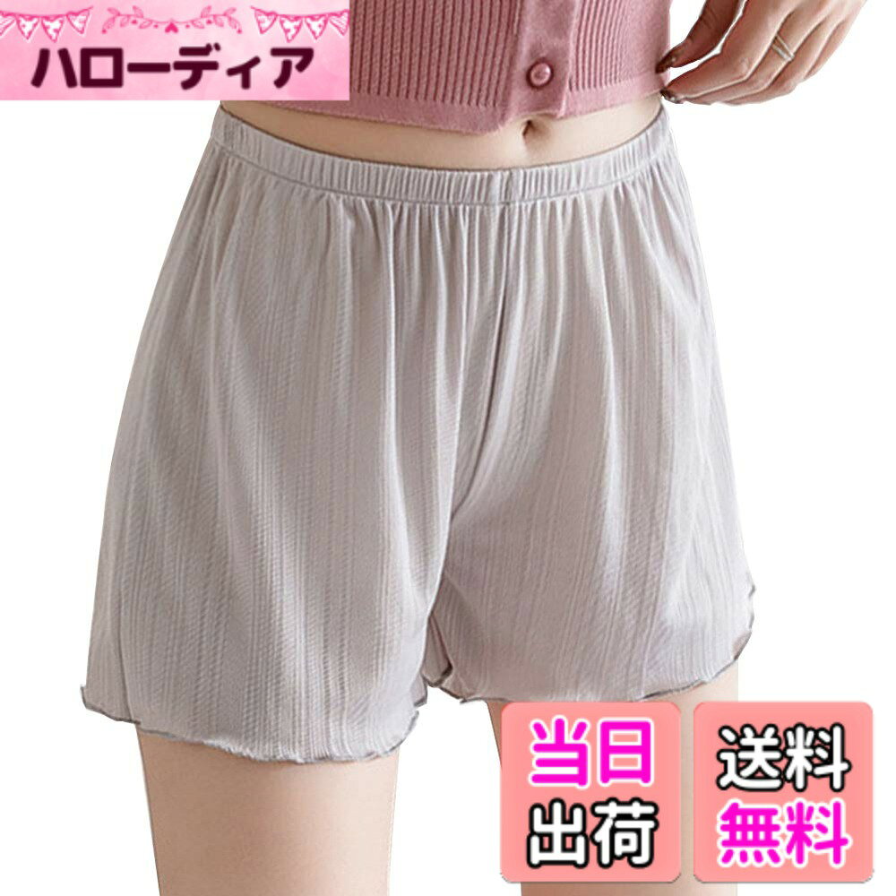 商品情報商品の説明主な仕様 1、素材：ポリエステル2、これ一枚で女子力アップ！もう安心♪インナーの透け防止のペチパンツ。3、りげなく可愛らしさを感じさせてくれるデザイン4、チュニックやワンピ、スカートの下など、どんなスタイルにも相性，肌触りが良い生地を採用して、夏も快適な着心地です。