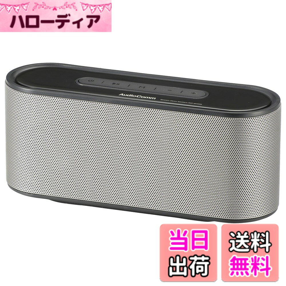楽天市場】ASP‐W1000Nの通販