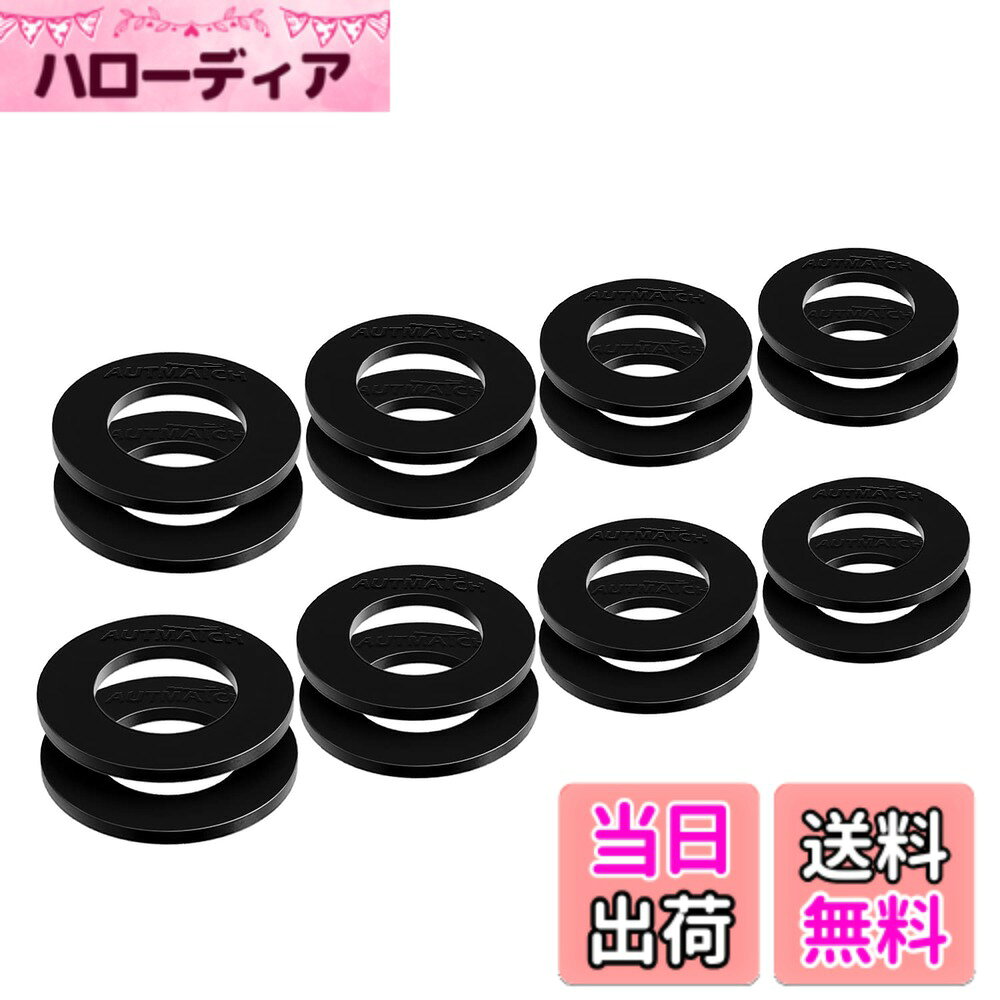 AUTMATCH Dリングシャックルアイソレーター ワッシャーキット - ゴム製シャックルアイソレーター2個とワッシャー8個 3/4シャックルに適合 牽引部を保護してガタつきを防ぐ シャックルカバー 色：ブラックワッシャー、サイズ：3/4 Shackle Isolator & Washer