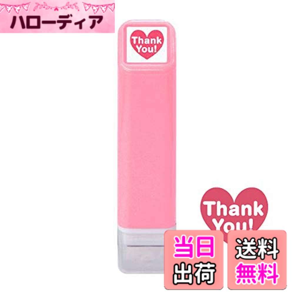 商品情報商品の説明●ホルダー：プラスチック ●印面：オレフィン ●インク：顔料系油性インク主な仕様 スケジュール帳やカレンダーに最適の浸透印です。小さなサイズでも約500回スタンプできます。サイズ：13x13 H58mm