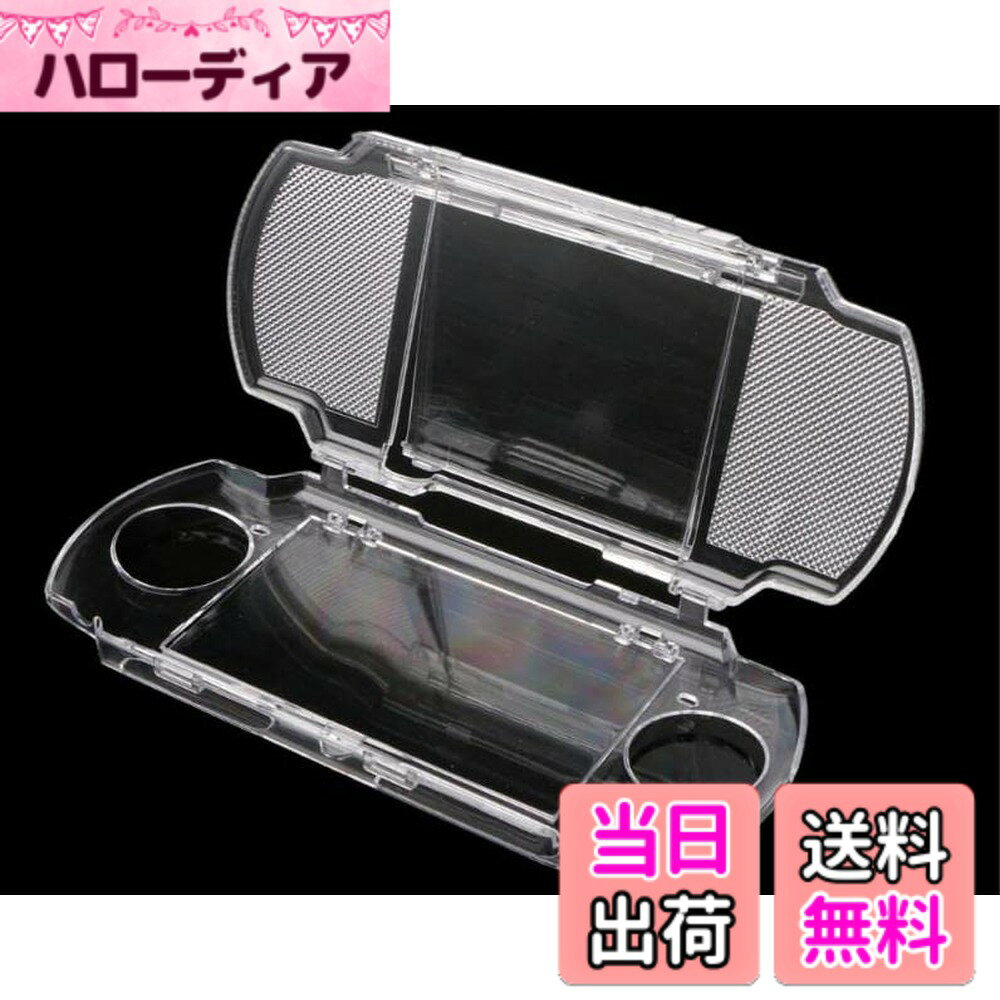 楽天市場】クリアケース psp 3000の通販