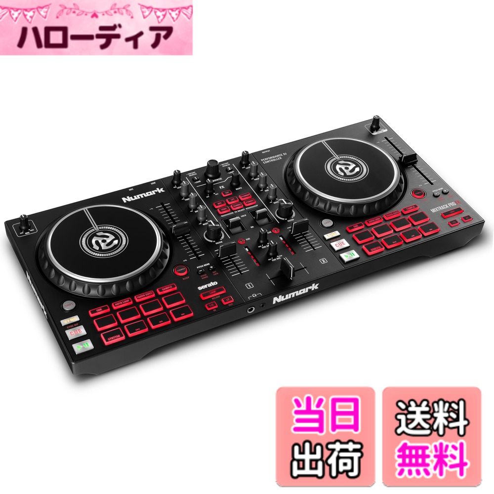 【送料無料】Numark DJコントローラー 色：黒、サイズ：Mixtrack Pro FX