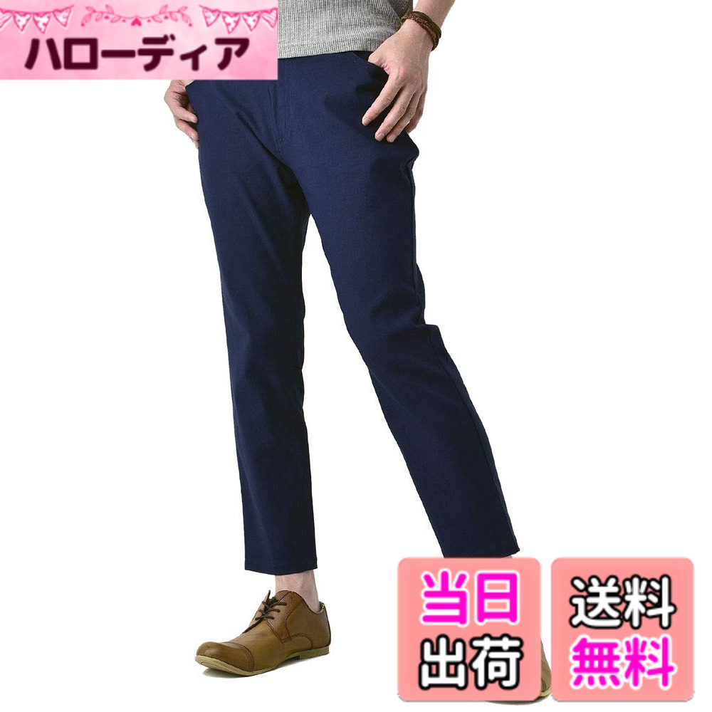 商品情報商品の説明主な仕様 Sサイズ ( 股上：26 裾幅：16 ワタリ：26 ウエスト：68-76 総丈：85 股下：62 )　Mサイズ ( 股上：27 裾幅：16.5 ワタリ：27 ウエスト：74-82 総丈：87 股下：63 )brLサイズ ( 股上：28 裾幅：17 ワタリ：28 ウエスト：79-85 総丈：89 股下：64 )　LLサイズ ( 股上：28 裾幅：18 ワタリ：29 ウエスト：82-90 総丈：90 股下：65 )3Lサイズ ( 股上：28.5 裾幅：18.5 ワタリ：30 ウエスト：85-94 総丈：91 股下：66 )