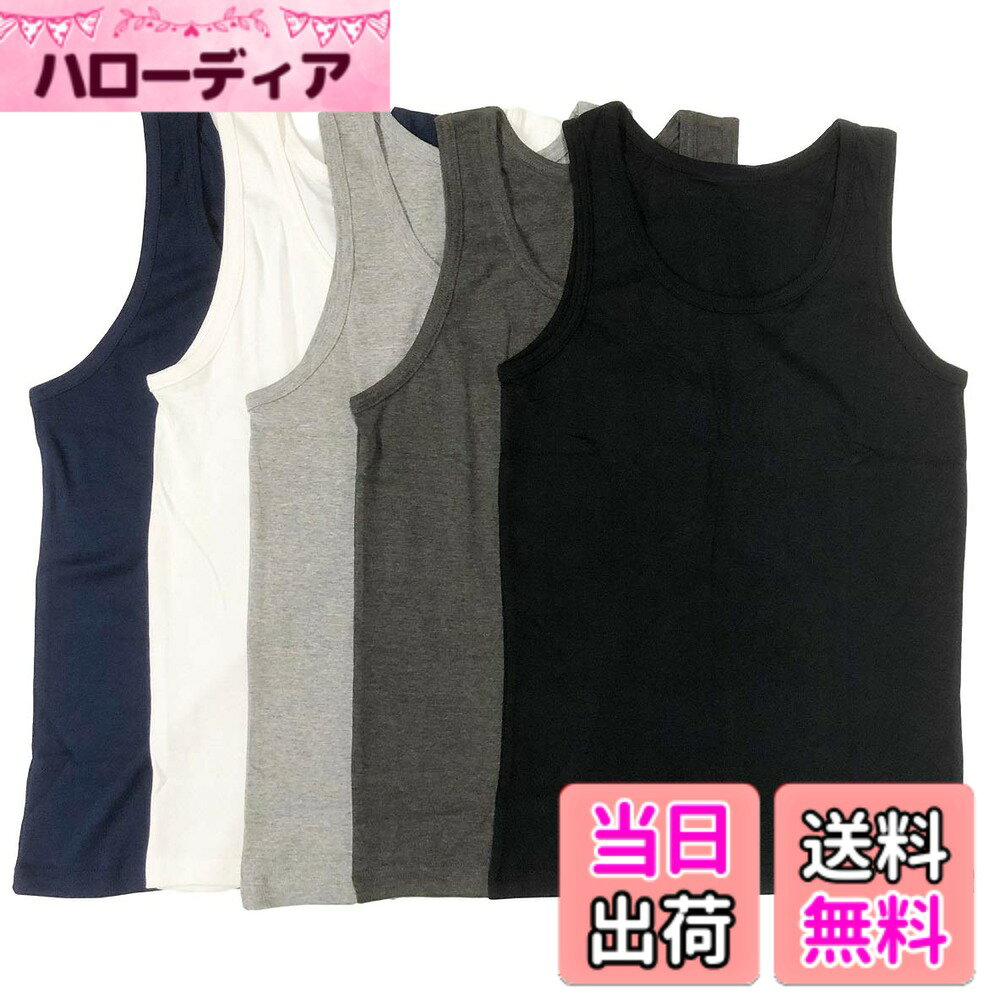 商品情報商品の説明主な仕様 本体素材： 綿100% ※但し左記を除く　チャコールグレー（綿60％レーヨン40％） ※グレー（綿90％レーヨン10％）［Sサイズ］着丈：65cm、肩幅：26cm、身幅：38cm、裾幅：38cmbr［Mサイズ］着丈：67cm、肩幅：27cm、身幅：41cm、裾幅：41cmbr［Lサイズ］着丈：70cm、肩幅：28cm、身幅：44cm、裾幅：44cmbr［LLサイズ］着丈：73cm、肩幅：30cm、身幅：47cm、裾幅：47cm