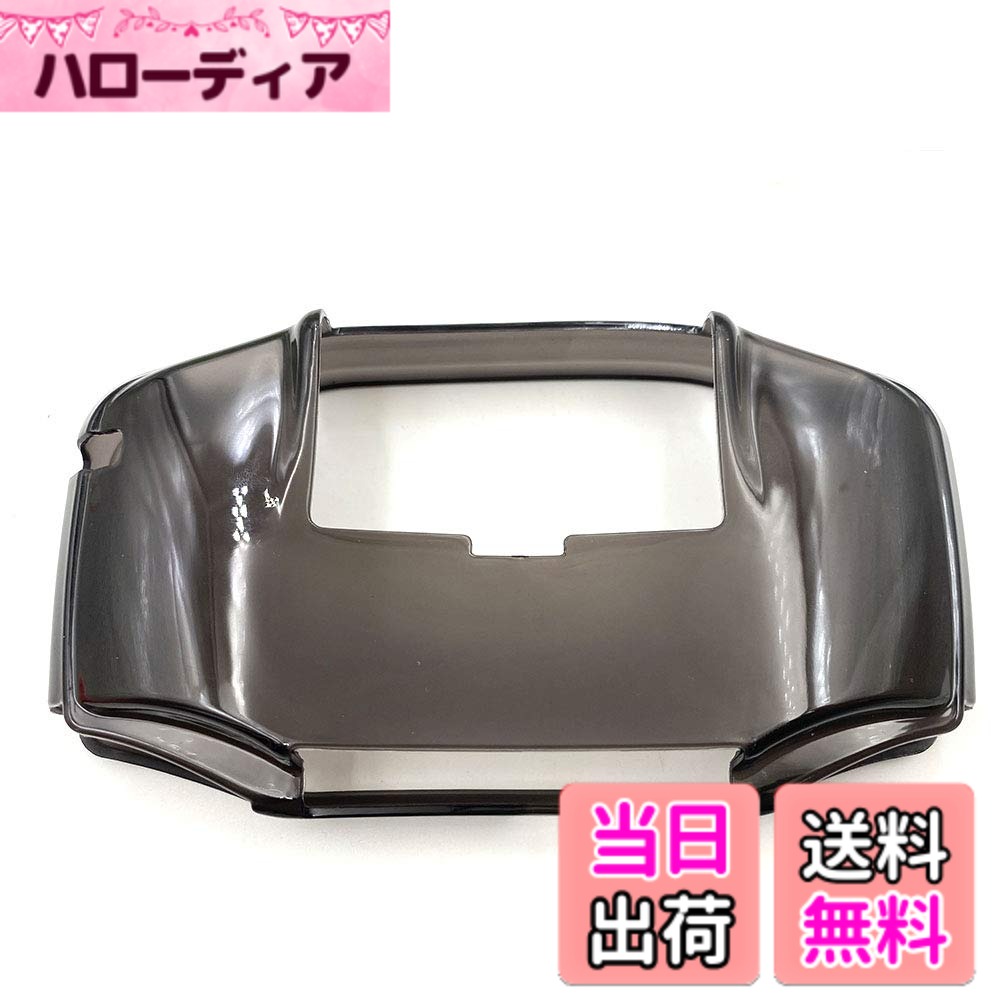 【送料無料】TPU 保護ケース シェルカバー GBA Gameboy Advance 交換用 透明ブラック 色：ブルー