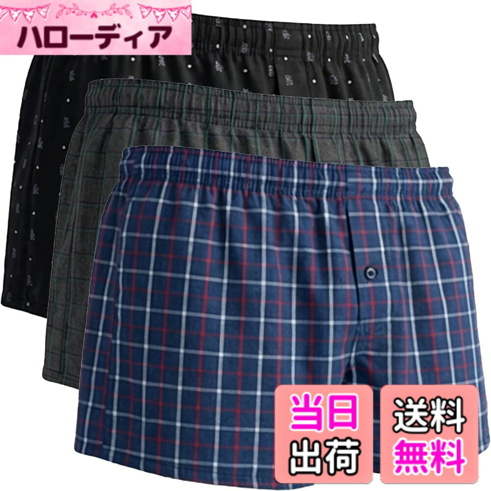 【送料無料】[Y's factory] ニット トランクス メンズ 3枚 4枚 セット 前開き ボタン付き チェック柄 プリント柄 パンツ 下着 吸汗速乾 通気性 色：ランダム3枚セット、サイズ：M