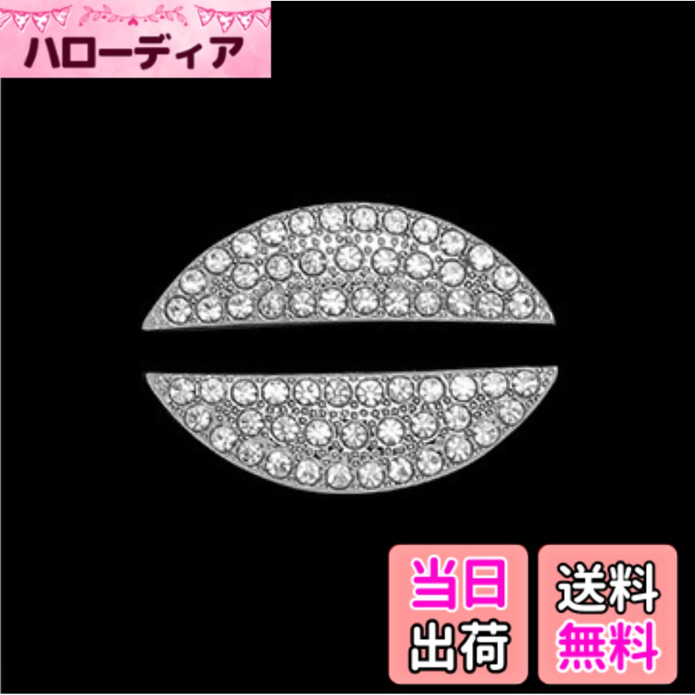 AEEIX キラキラハンドルロゴキャップ Nissan対応 DIYダイヤモンドクリスタルエンブレムアクセサリー インテリアデコレーション 女性用 Nissan Rogue Altima Maxima Sentra Titan Pathfinderに対応 色：日産。、サイズ：Compatible with Nissan