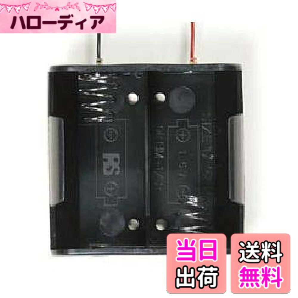 商品情報商品の説明主な仕様