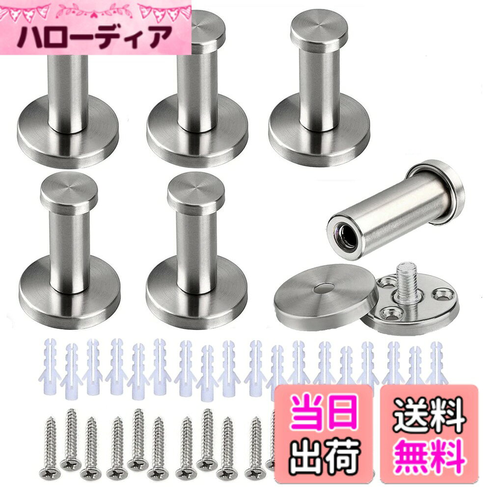 商品情報商品の説明主な仕様 ステンレス製でサビに強い壁フックの6個セットです。シール式のフックと違い3点をM4x20の長めのネジを使って固定。シール式と違う圧倒的耐荷重性。5kgまでかける事が可能。座金がついていますのでねじ止めした部分が隠せるので外見を損ないません。シンプルだけど飽きのこないデザイン。ご家庭ではリビング・寝室・クローゼット・キッチンはもちろんサビないステンレスは湿気の多い浴室・脱衣所・洗面所・トイレ、更には風雨にさらされる屋外での活躍も期待できます。更衣室・試着室・会社・学校・部活動の部室・飲食店・居酒屋・美容院などでもあなたのアイデア次第。ハンガーとセットで使用すればコート等も余裕で掛けれるくらいしっかりとしたつくり。厚めの短いネジで支えるのではなく、むしろ細目の長いネジで3点に荷重を分散させるのが耐荷重5kgの秘密です。細目のネジなので撤去後も跡が残りにくいのが特徴です。付属のアンカーボルト(エビプラグ・壁プラグ)を使えば木材壁以外にもコンクリート壁・石壁等にも使用可能。使う工具も少なく手軽に壁フックが設置できます。プラスドライバー・キリ・ドリルなど比較的少ない工具で手軽に壁に取り付け可能です。6個セット　サイズ(約):長さ:54mm　径:16mm　重さ:34g(1個)　材質:ステンレス　ネジ:M4x20(ネジに対応の壁プラグ・アンカー付き)　5kgの耐荷重性※土台部分にバリがある時がございますのでケガにご注意ください。耐5kgの性能がありますが、取り付ける場所によってその耐重性能は大きく左右されます。重めの物を掛ける予定の際はフックの取り付け場所も充分な重量に耐えうる頑丈な場所をお選びください。アンカープラグは入荷時期によって多少デザインが変わります。入荷時期・ロットによって多少、仕様・デザインが変わる場合がございます。あらかじめご了承ください。ディスプレイ等の環境により、画像と色合い等が異なる場合多少あるかと思います。ご了承ください。