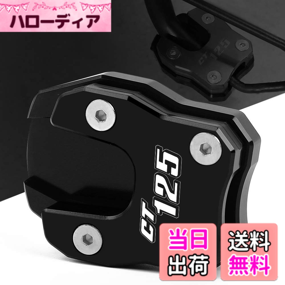 商品情報商品の説明耐久性と耐摩耗性があり、長期間使用できます主な仕様