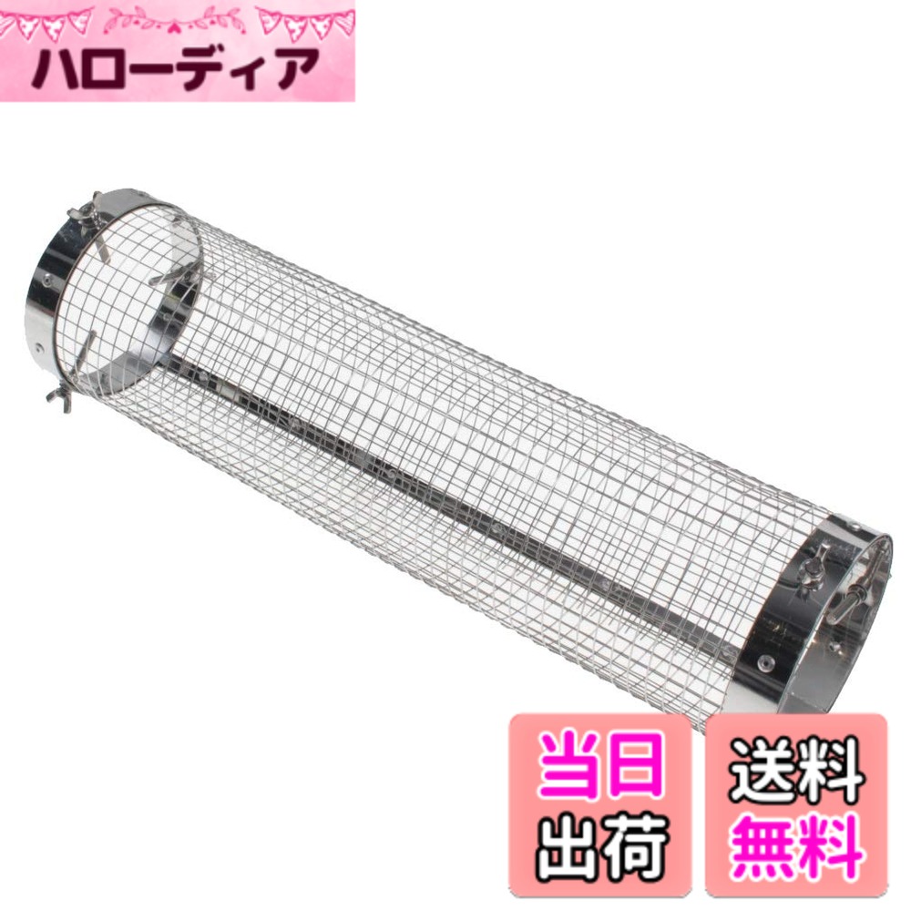 商品情報商品の説明主な仕様