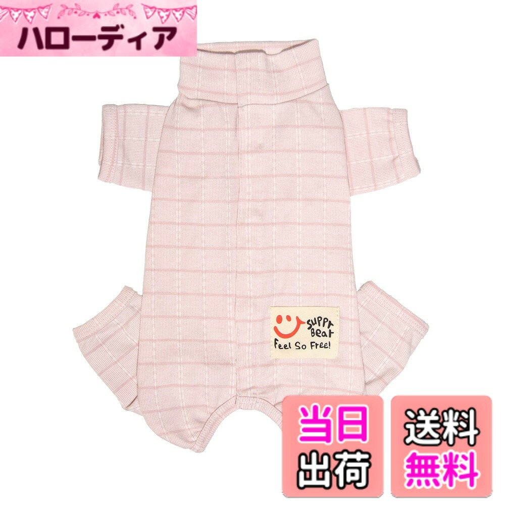 【送料無料】KUVEELA PET 術後服 猫 犬術後服 避妊手術後 術後ウェア メス オス 傷口 保護 介護服 小型犬 色：ピンク、サイズ：XL（着丈40cm、胴回り52cm、体重5-7.5kg）(x 1)