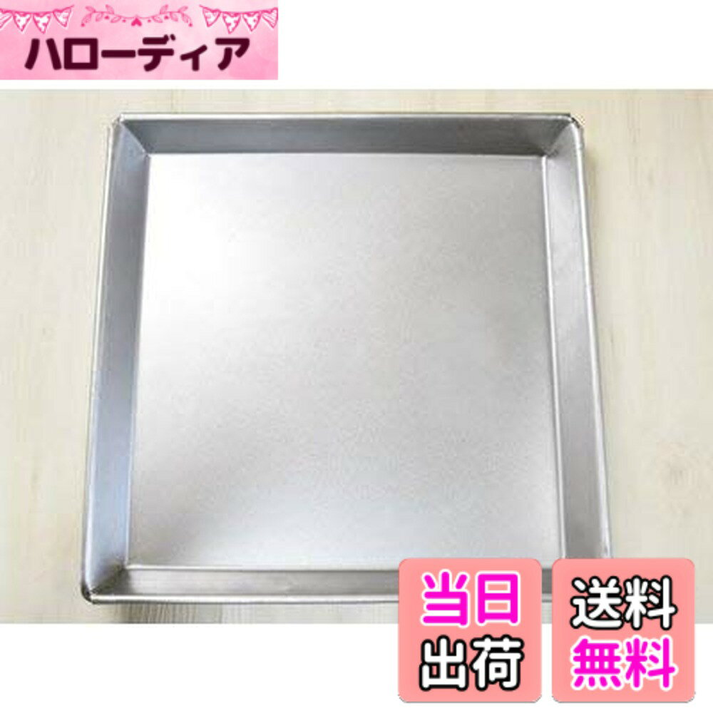 【送料無料】cotta アルタイト ロールケーキ天板28cm サイズ：28cm