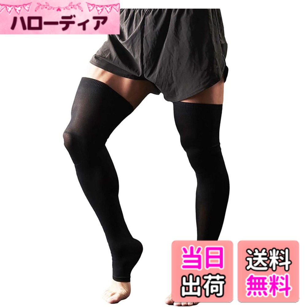 [SPALTAX]着圧ソックスメン...