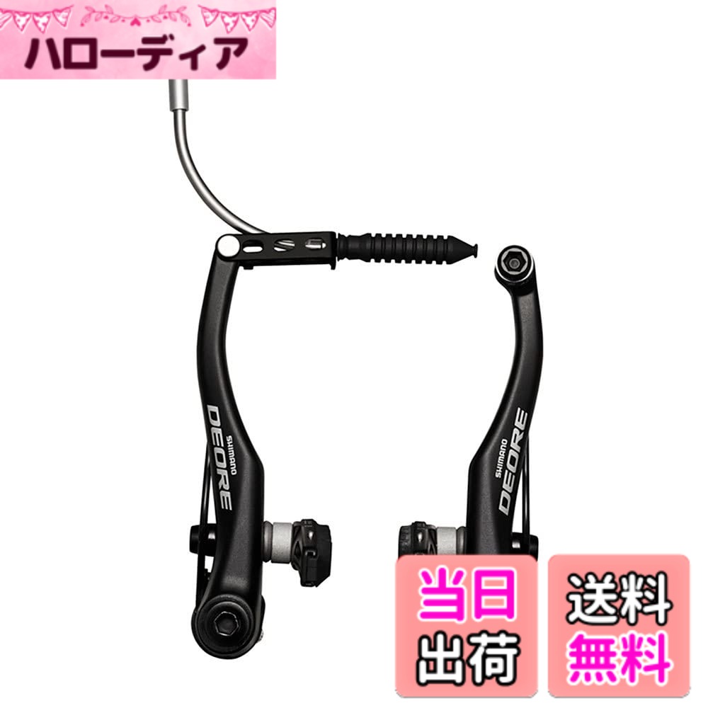 商品情報 商品の説明 Vブレーキ -T610 フロント用 ブラック EBRT610FX41XLP DEORE(ディオーレ) 主な仕様 Vブレーキ -T610 DEOREbrフロント用brX-TYPE(THIN SPACER OUTSIDE)16.0/25.0mm取付ボルト付きインナーリード90度付き # 【送料無料】シマノ(SHIMANO) Vブレーキ BR-T610 色：ブラック 自転車に乗る際、ブレーキが効かないととても危険です。特に山道や急な坂道では、自転車の制動力が命を守る重要な役割を果たします。そんな時、頼れるのが「シマノ Vブレーキ BR-T610」です。このブレーキは、しっかりとした制動力を提供し、安心して走行できる環境を整えます。あなたも安全に、自転車ライフを楽しみたいと思いませんか？ この商品は、シマノの技術が詰まった高性能ブレーキです。使いやすさと信頼性を兼ね備えており、多くのユーザーから高い評価を得ています。特に、耐久性に優れたデザインと、取り付けが簡単な特徴が魅力です。自転車に新しいブレーキを取り付けることで、走行中の不安感が大幅に軽減され、快適さが向上します。あなたの自転車にぴったりのパートナーとして、この商品をぜひお試しください。 ## シマノ Vブレーキ BR-T610の特長と利点 シマノのVブレーキ BR-T610は、特に高い信頼性を誇ります。このブレーキは、優れた制動力を提供するための設計がされています。特筆すべきは、その耐久性です。厳しい環境下でも使える素材を使用しているため、長期間の使用が可能です。これにより、交換頻度を減らし、コストパフォーマンスも良好です。 このブレーキの最大の特長は、操作が非常にスムーズで、力を入れなくてもしっかりと制動できる点です。初心者から上級者まで、幅広いユーザーに愛用されています。また、取り付けも簡単で、工具があれば自分で行うことができます。これにより、自分の自転車のメンテナンスを自分で行う楽しみが増えるでしょう。 シマノの技術は、自転車の安全性を向上させるだけでなく、ライドの楽しさを倍増させてくれます。安全はもちろん、使い心地の良いブレーキをお探しの方に最適です。あなたのパートナーとして、この製品を検討してみてはいかがでしょうか。 ## 取付の手順と注意点 シマノ Vブレーキ BR-T610の取り付けは、初心者でも比較的容易に行えます。まず初めに、自転車のホイールを外します。このプロセスは、ブレーキレバーやワイヤーを外すことでスタートできます。外したら、新たに取り付けたいBR-T610を配置し、しっかりと固定します。この時、ブレーキのスプリング部分がしっかりと設置されているか確認してください。 次に、調整が必要です。制動具合を確認しながら微調整を行います。この段階では、ブレーキが均等にフレームに接触するように設定することが重要です。また、ブレーキの効き具合をテストしながら、必要に応じて調整を行います。 取り付けが完了したら、必ずホイールを再度取り付け、しっかりと固定されているか確認しましょう。その際、数回ブレーキを引いてみて、異常がないか確認することが大切です。そして、最終的に実際に自転車に乗り、ブレーキがスムーズに効くかどうかテストします。自転車の安全を守るために、このプロセスはとても重要です。 ## 実際の使用感とレビュー 実際にシマノ Vブレーキ BR-T610を使用した方々のレビューをいくつかご紹介します。多くのユーザーは、そのスムーズな操作性と安定した制動力に感動されています。特に「山道での走行時に、安心感が増した」「取り付けが簡単で、すぐに使用できるようになった」という声が多く寄せられています。 更に、耐久性についての評価も非常に高いです。長期間使用しても、摩耗が少ないため、交換の手間が減ります。これは、日常使いの方々にとって大きなメリットです。また、頻繁にブレーキを使うシーンでも、その安定したパフォーマンスにより、ストレスを感じることが少ないという点が好評です。 ただし、ブレーキは消耗品であるため、使用する環境や頻度によって劣化が進みます。そのため、定期的なチェックは欠かせません。これにより、ブレーキ性能を持続させることができ、安全に楽しい自転車ライフを楽しむことができます。さまざまな場面で役立つこの商品を、ぜひあなたの自転車に取り入れてみてはいかがでしょうか。 ## まとめ - シマノ Vブレーキ BR-T610は高い信頼性と耐久性を誇ります。 - スムーズな操作性があり、初心者にも扱いやすいです。 - 取り付けが簡単で、自分でメンテナンスが可能です。 - 実使用者から高評価を得ており、安心して利用できます。 - 整備と定期チェックで性能を保ち、安全な自転車ライフを楽しめます。
