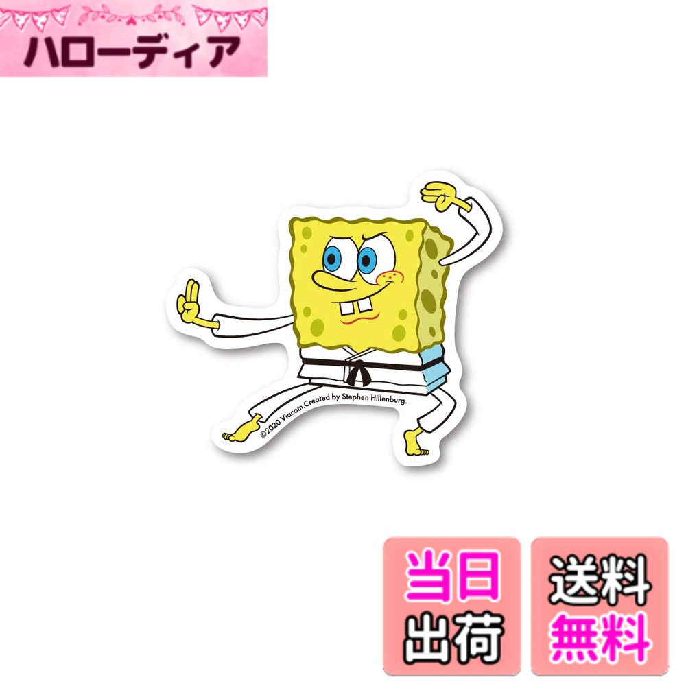 【送料無料】スポンジ・ボブ ミニステッカー 空手 キャラクターステッカー アメリカ アニメ Spon ...
