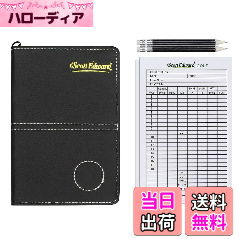 商品情報商品の説明主な仕様 1. 丈夫な合成皮革。防水性と防塵。屋外コートや裏庭での練習に使用できます。2. 特別なデザイン: 伸縮性のあるストラップで、スコアカードとスコアペンをしっかり掴むことができ、紛失しにくい。3.製品サイズ:製品閉じた状態のサイズ:6x4.3インチ(長さx幅)、開いた状態のサイズ:6x8.6インチ(長さx幅)。4. 簡単に使え、ゴルフゲームに不可欠なアクセサリー。5. ブラックまたはグレー。男性にも女性にも最適。
