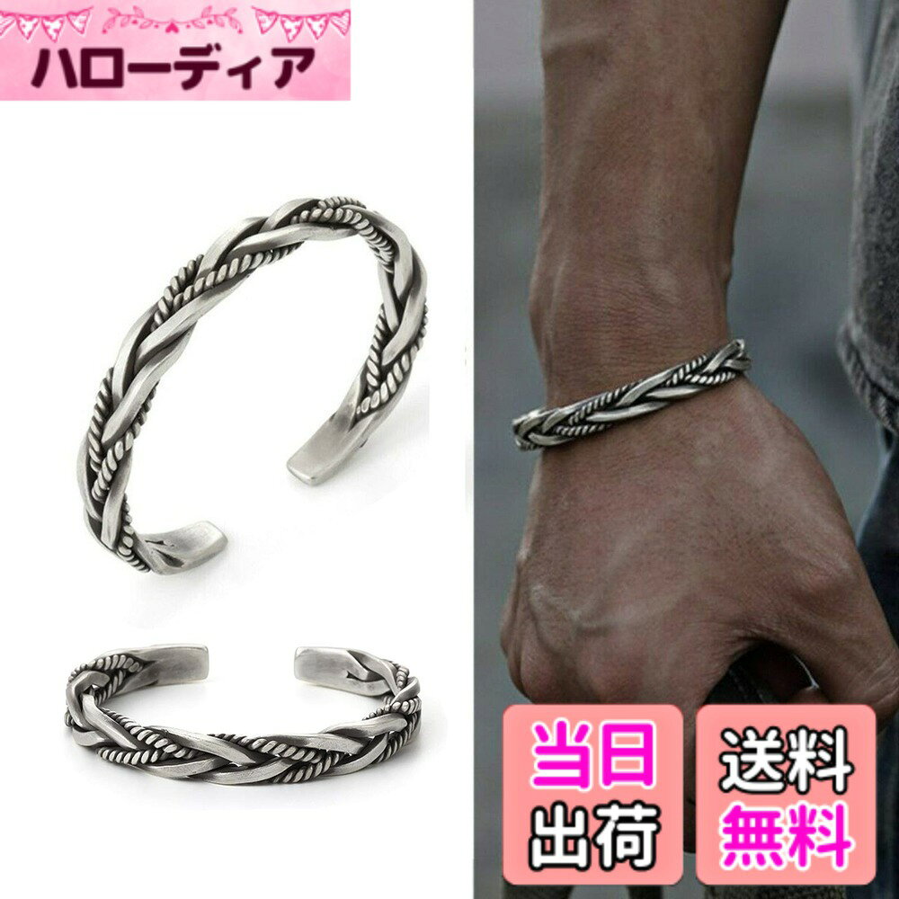 商品情報商品の説明主な仕様