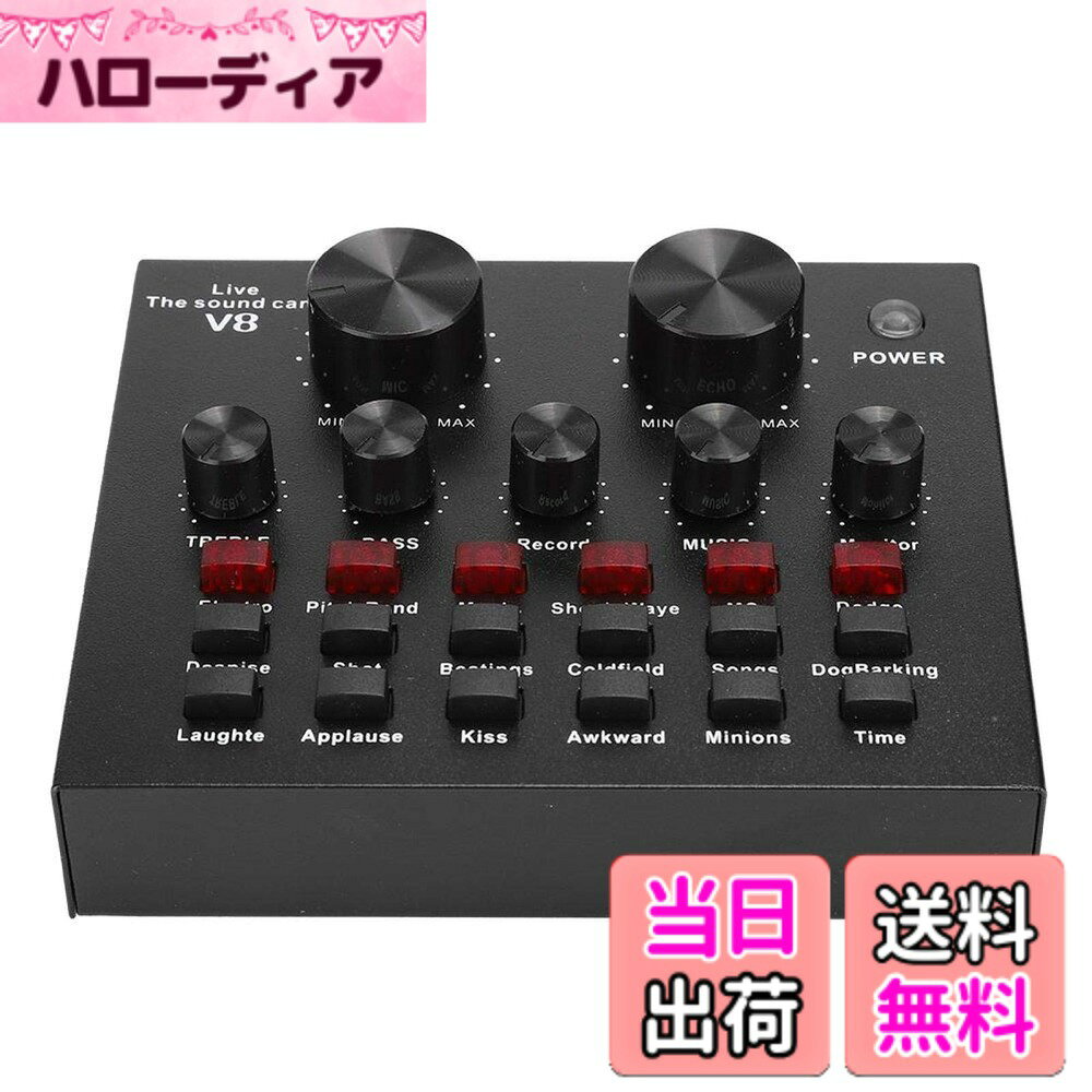 商品情報商品の説明仕様 状態100新品 アイテムタイプサウンドカード 素材金属 バッテリータイプ内蔵ICR18500リチウムバッテリー バッテリー容量1500mAh ブルートゥースプロトコルの場合4.1 パッケージリスト 1xサウンドカード 1 xUSBケーブル 2xオーディオケーブル 1xユーザーマニュアル主な仕様 7種類の接続方法1台の携帯電話でのライブ、2台の携帯電話でのライブ放送、3台の携帯電話でのライブ放送、携帯電話とコンピューターでの同期ライブ放送、1台のコンピューターでのライブ放送、コンピューター付き携帯電話のライブ、機器入力携帯電話住む残響サイズ調整、マイク音量調整、高音調整、録音ライブ放送、録音曲、ゲーム、スピーチ会議などに適した幅広いアプリケーション112種類のエレクトリックサウンド、18種類のサウンドエフェクト、6つのエフェクトモードを備えています携帯電話とコンピューターの使用のサポート、および単一のヘッドセットの使用のサポート