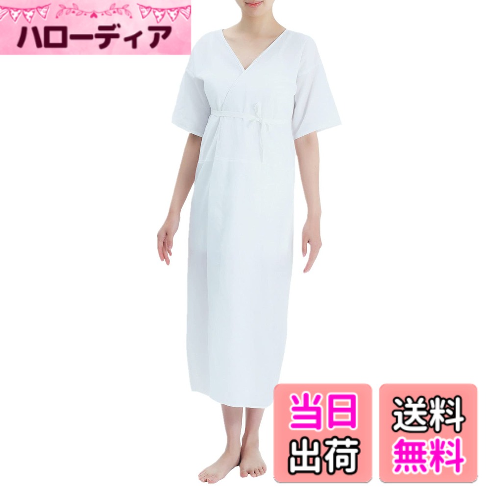 商品情報商品の説明主な仕様 【商品仕様】商品内容:着物肌着1枚。S:身丈:115cm、M:身丈:120cm、L:身丈:125cm、LL:身丈:130cm。※モデルは、身長163cm　体重50KG、Lサイズを着用します。スタッフAは、身長158cm　体重47KG、Mサイズを着用します。※S、M、Lのサイズの身巾は市販のサイズより少し小さいですので、1サイズアップの購入をおすすめします。【幅広く活躍】 普段着の着物から、浴衣、振袖、婚礼衣装まで、すべての和装にお使いいただけます。前開きのシンプルなワンピース型で、紐付きで簡単に着られます。【圧倒的な着心地】 上半身の身頃は綿素材で汗を取り込み素速く発散し、吸汗性バツグンです【繰り返し使用】 ご自宅での洗濯が可能でお手入れも簡単美しい着物姿の為の必需品としてオススメです